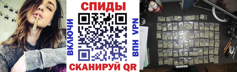 Бутират бутик  Купить  Верея 