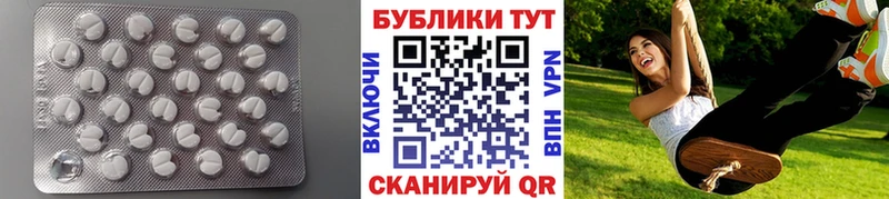 Купить закладки  Верея  ЭКСТАЗИ Cube 