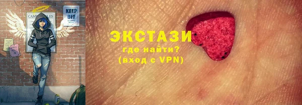 2c-b Алзамай