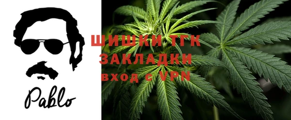 марки lsd Армянск