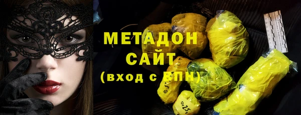 марки lsd Армянск