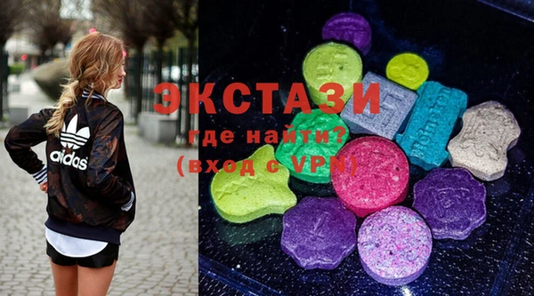 2c-b Алзамай