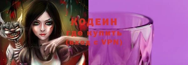 марки lsd Армянск