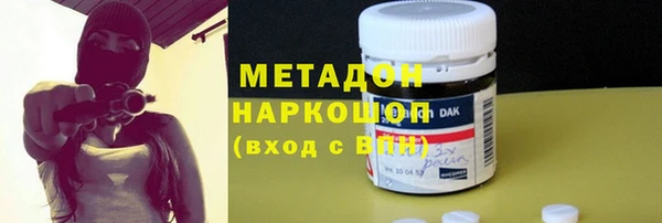 прущая мука Арсеньев