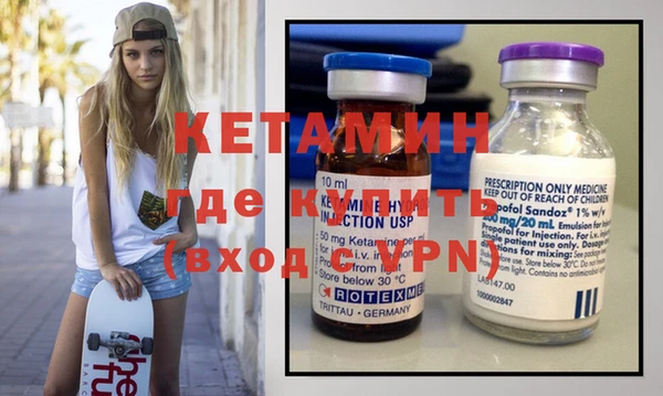 марки lsd Армянск