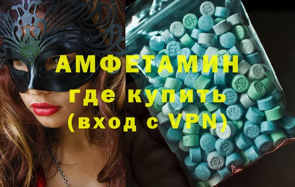 прущая мука Арсеньев
