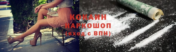 Альфа ПВП Аркадак