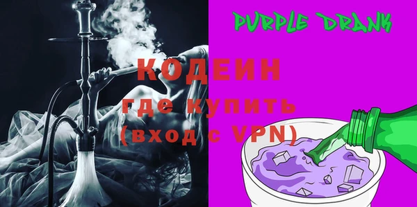 2c-b Алзамай