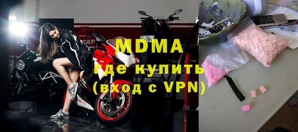 2c-b Алзамай