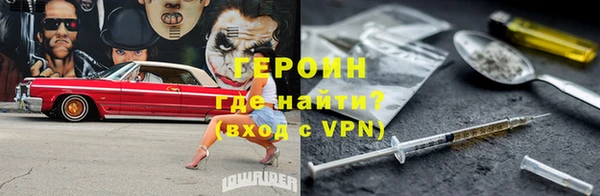 марки lsd Армянск