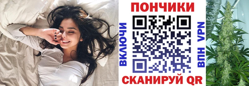 Шишки марихуана гибрид Купить закладки Верея
